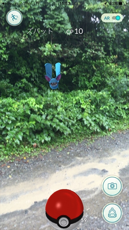 rポケモンGO_5469