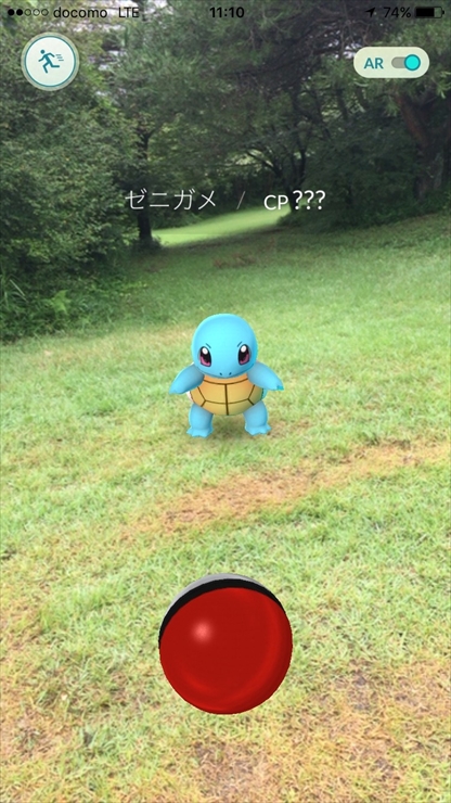 rポケモンGO_3350