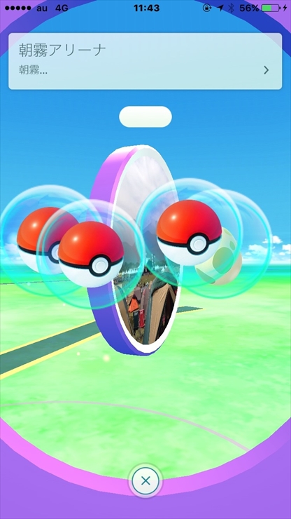 rポケモンGO_9393