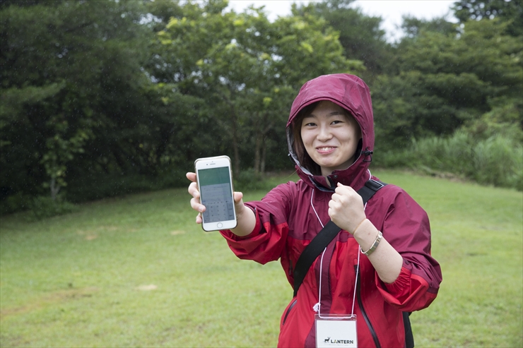 速報 富士山麓のキャンプ場でポケモンgoを遊んでみた 朝霧ジャンボリーオートキャンプ場 キャンプ情報メディア Lantern ランタン