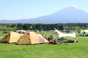 那須 キャンプ 場