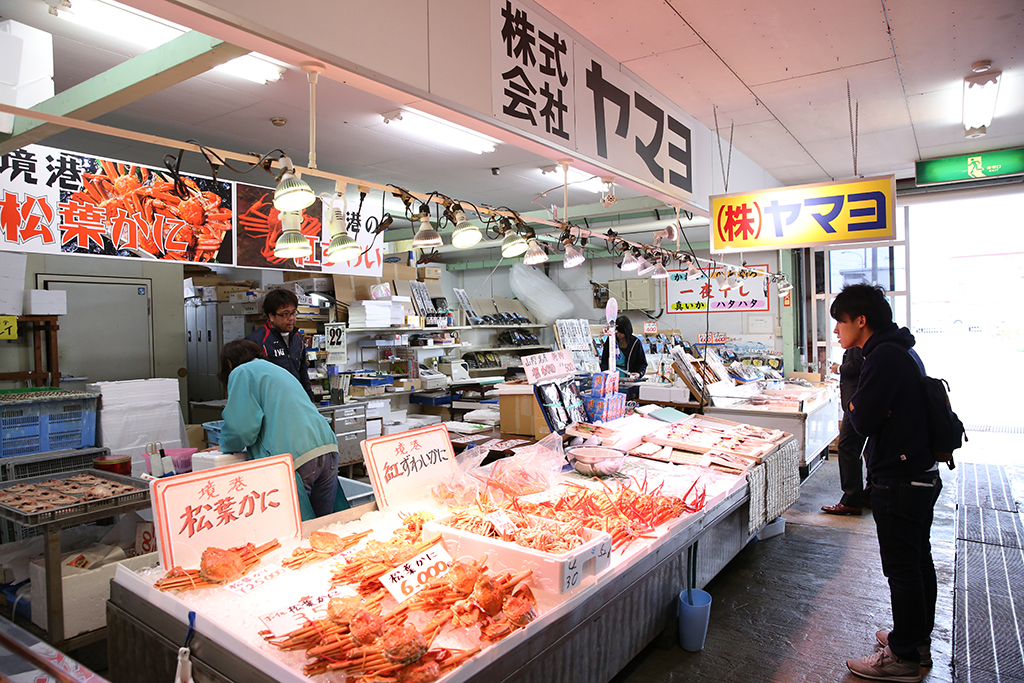 tottori_325