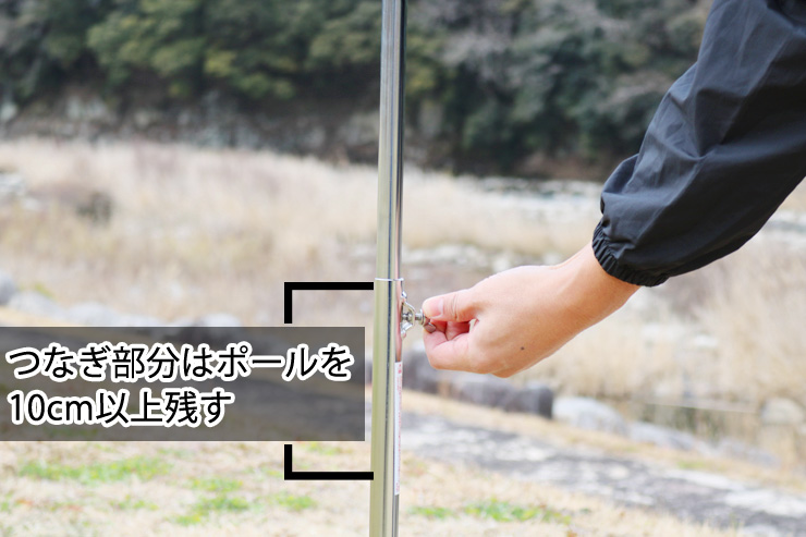 スノーピークのランタンスタンド「パイルドライバー」は1本の棒が自立 