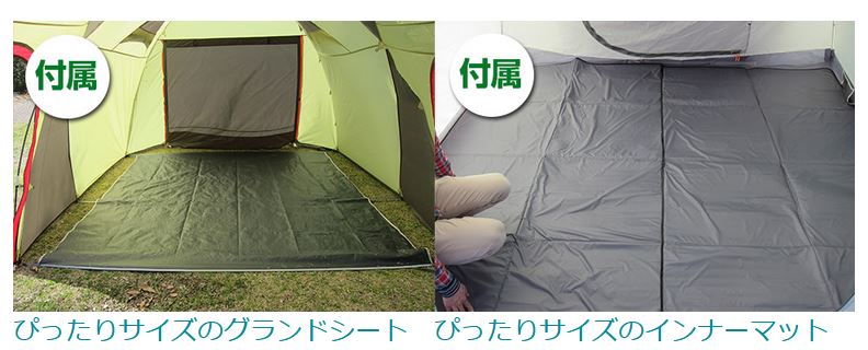 2ルームテントが4万円以下 幅3 奥行585 高さ0cmのナチュラム限定販売のテントファクトリー 4シーズンダブルドームテント はコスパ最強