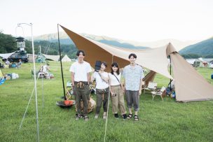 焚火 タープ TC ウィング | キャンプ情報メディア LANTERN – ランタン