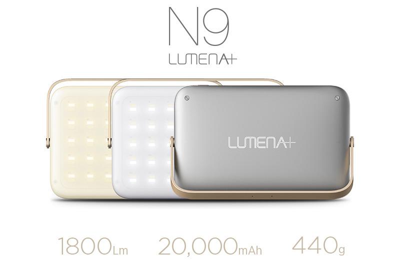 LUMENA+ ルーメナープラス LED ランタン 検索 ほおずき ジェントス