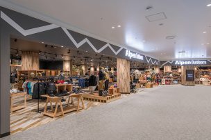 Alpen Outdoors FLAGSHIP STORE ららぽーと愛知東郷店