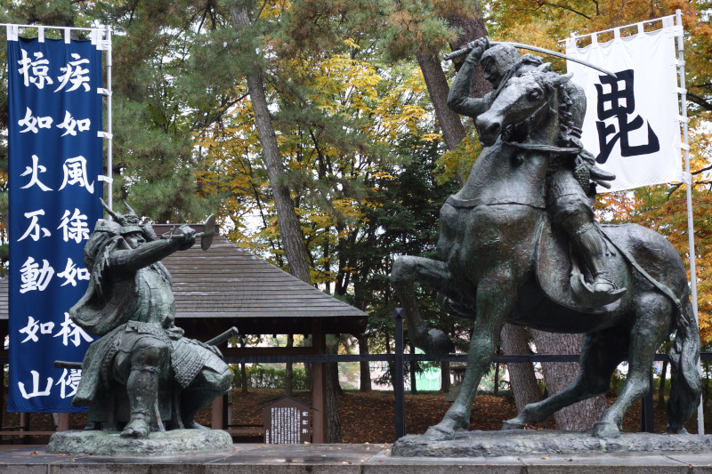 川中島古戦場史跡公園