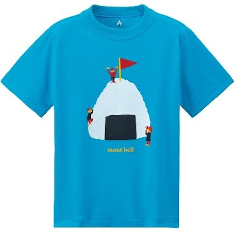 モンベルのウイックロン製キッズTシャツの速乾性がすごい！子供用おすすめウェアをご紹介 | キャンプ情報メディア LANTERN – ランタン