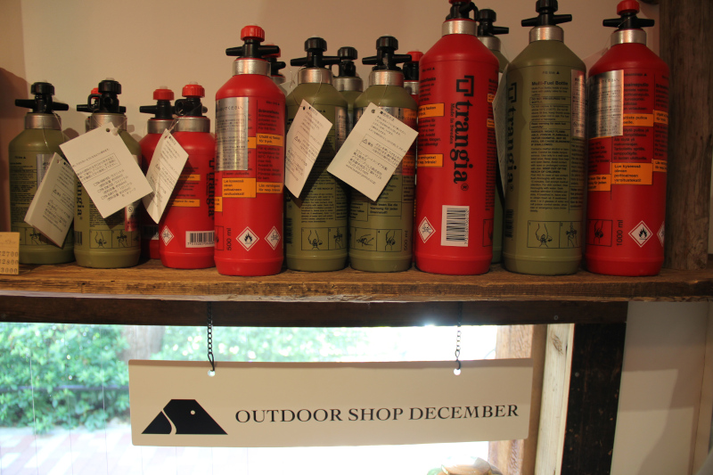 東京都のおすすめアウトドアショップ「OUTDOOR SHOP DECEMBER 目黒」