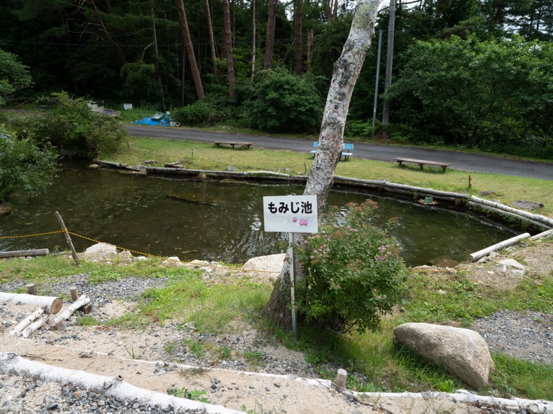 銀河もみじキャンプ場