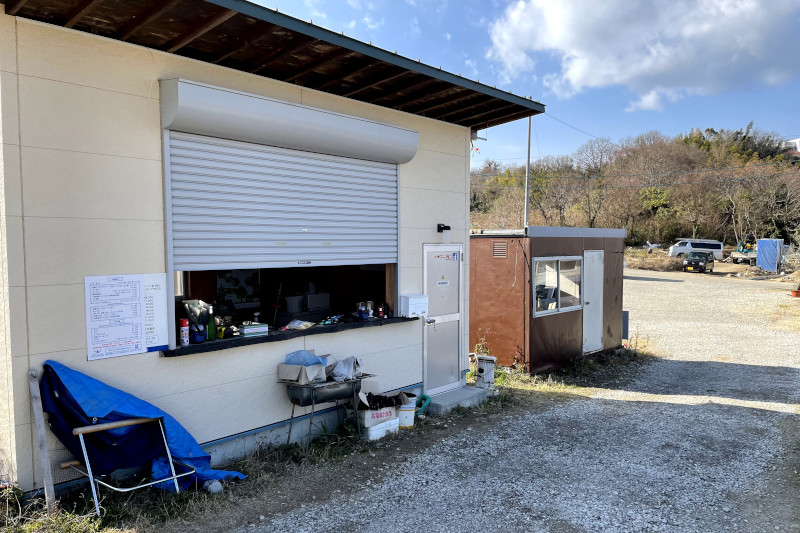 荘内半島オートキャンプ場浦島