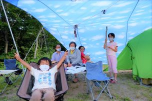 タープも空も晴れ渡ったファミリーキャンプ！ 来年もまた来たい