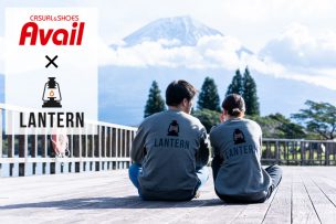 LANTERNのロゴ刺しゅう入りトレーナーがAvail（アベイル）で10月27日から発売開始！