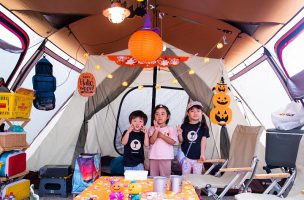 ハロウィン仕様のテントで子供たちもハッピー！ イベントキャンプで特別な日に
