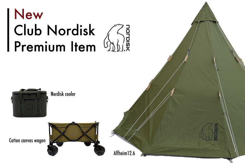 アウトドア テント/タープ Nordisk Asgard7.1/Kari12別注カラーの抽選販売スタート！Nordisk 