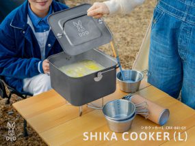 DODから四角くて収納しやすいお鍋「シカクッカー」が登場！深型設計と自立式の蓋でキャンプ飯を快適に