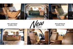 いつもの自動車がアウトドア仕様に！汚れに強いシートカバーや便利収納グッズが「WILDTECH CARLIFE」より発売