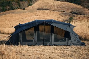 スタイリッシュな“漆黒”2ルームシェルター！人気の「ウィングフォート」が5周年モデルとして登場